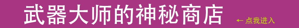 广告描述1